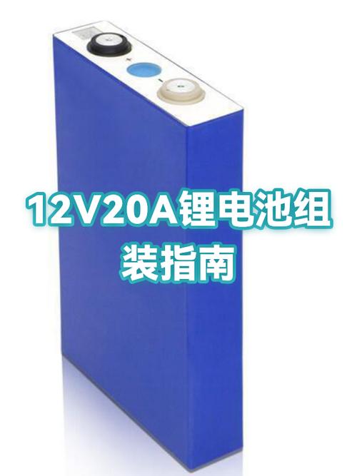 荣耀畅玩7c电池怎么换