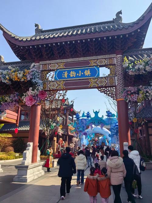 给小镇起个名字好听洋气