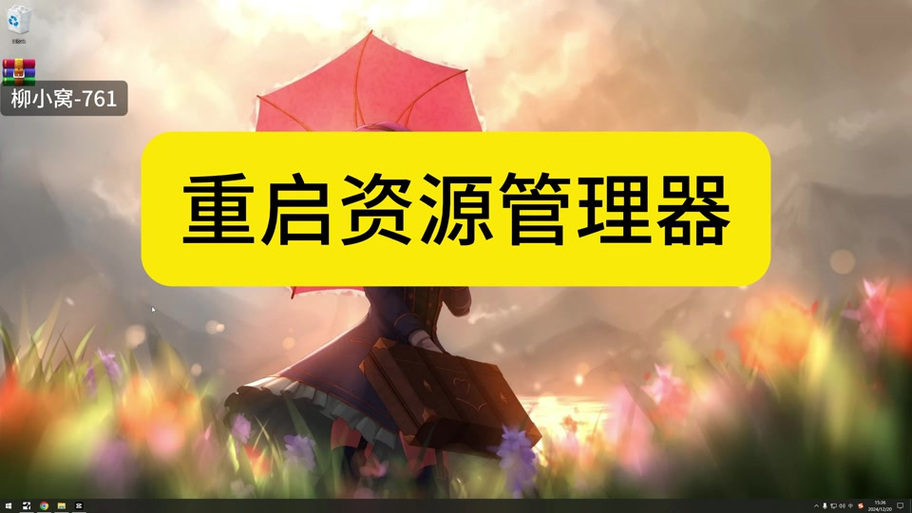 小米手机访问smb共享图标