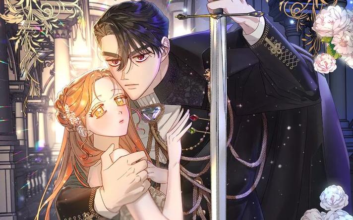 露西亚攻略公爵计划漫画免费漫画
