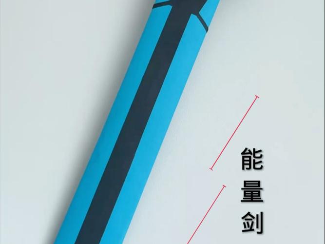 用纸做迷你世界