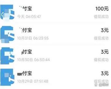 百度提不了现金怎么回事