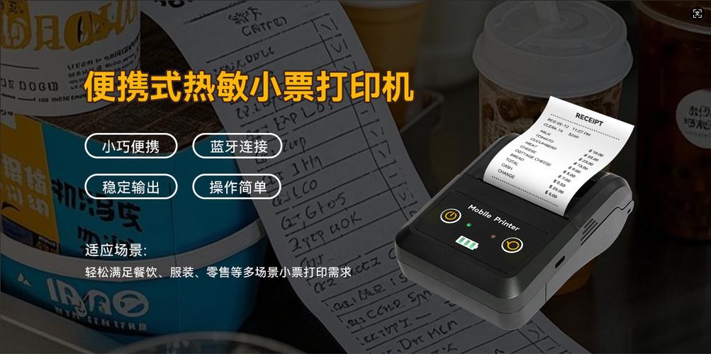 惠普打印机驱动安装后无法打印
