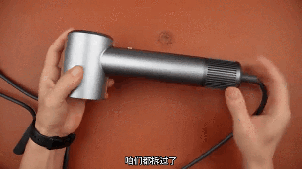 吹风机拆卸步骤