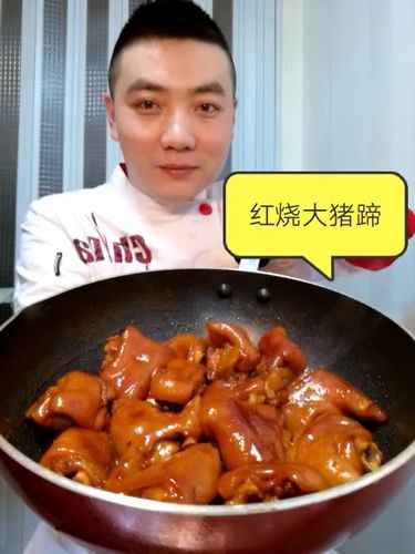 一点一点学厨艺