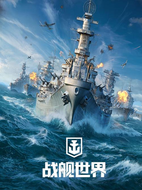 f22猛禽战斗机空战手机游戏