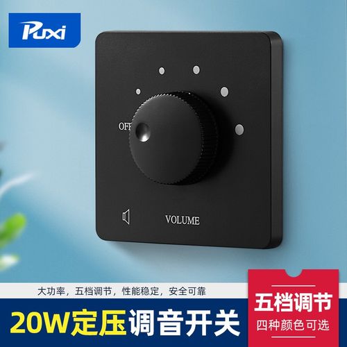 手机同花顺怎么调成黑色截图