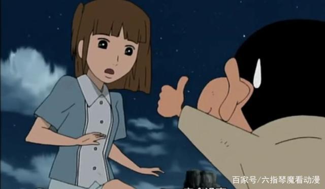 蜡笔小新小椿去哪了图标