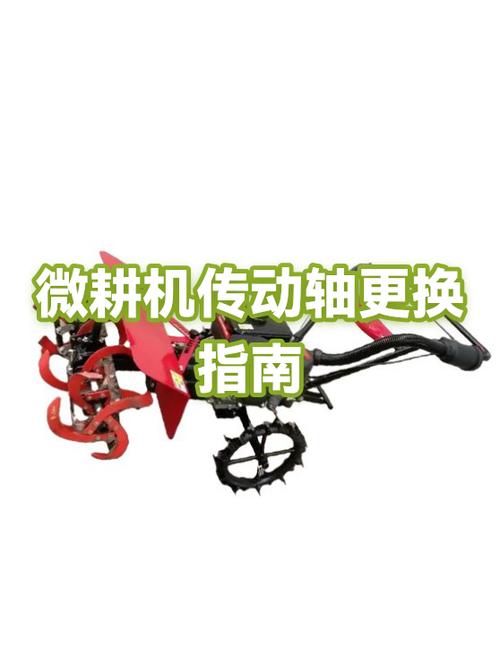 机械键盘怎么换轴