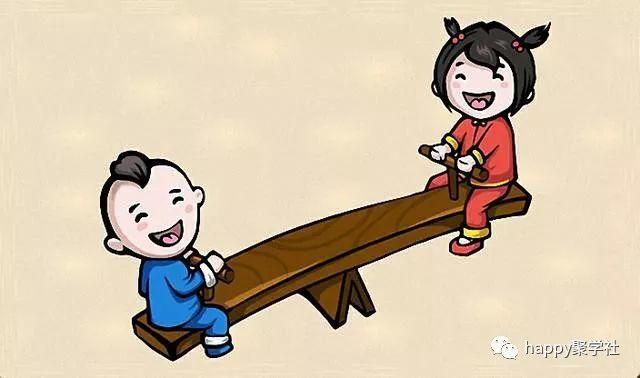 开心猜图图标