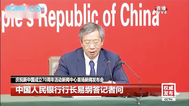 羿步最新消息