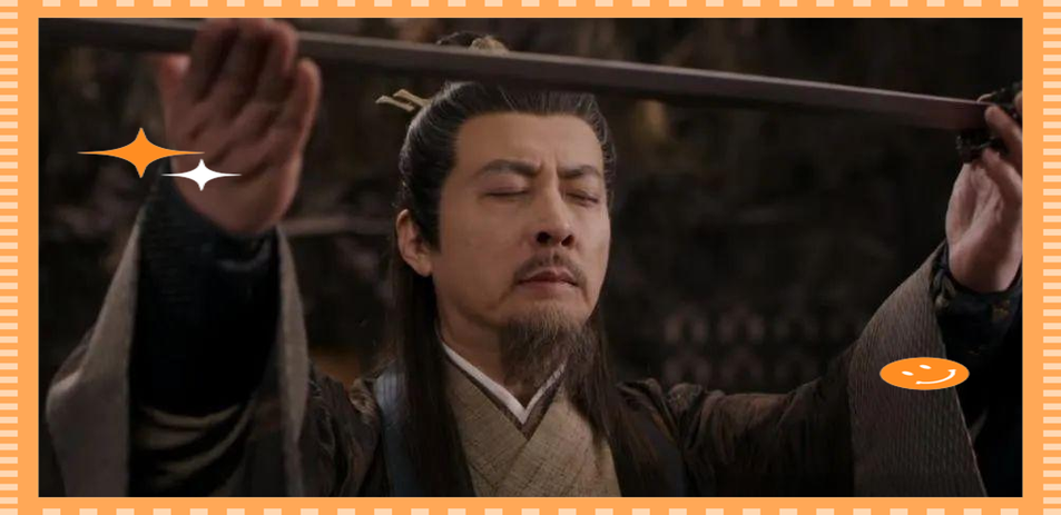 天山派真实存在吗