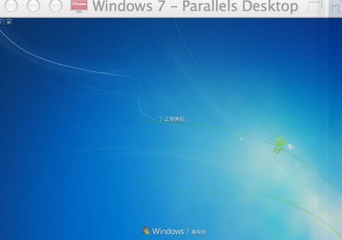 mac关机一直转圈缩略图