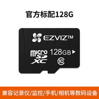 摄像头用云储存还是内存卡好