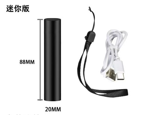 uv365紫光灯对人有害吗