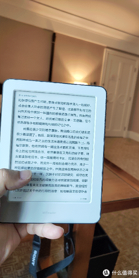 小米多看阅读闪退