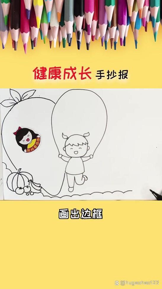 肥胖小男孩图片缩略图