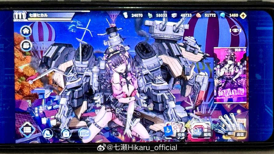 战舰少女r绝版船缩略图