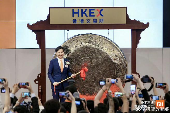 雷军有哪几家上市公司图标
