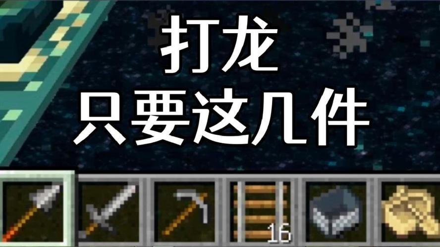 25W41a图标
