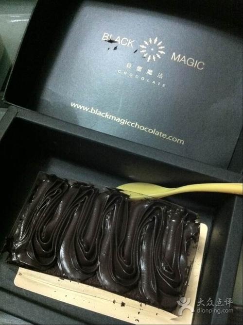 blackmagic巧克力缩略图