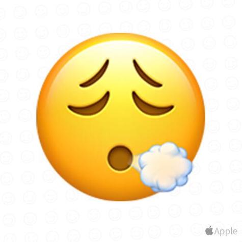 唉的emoji