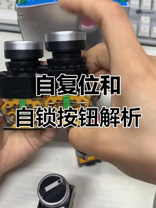 keylock复位图解截图