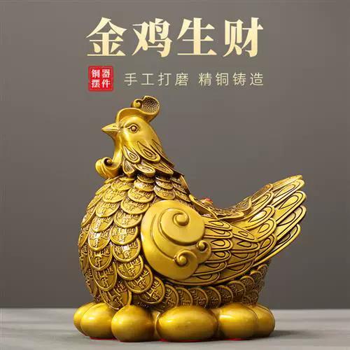 金钱指什么生肖截图