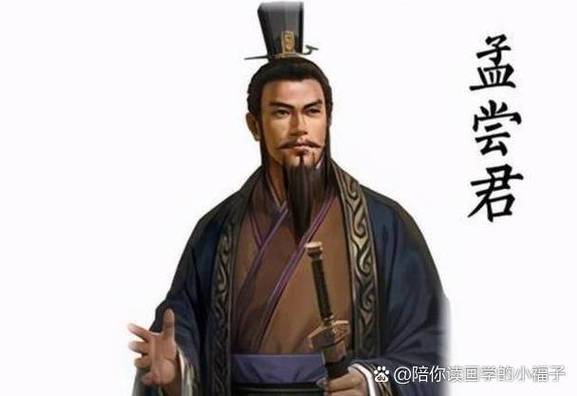 智囊比喻什么人物缩略图