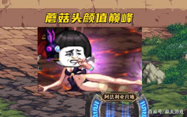 dnf干活啦截图