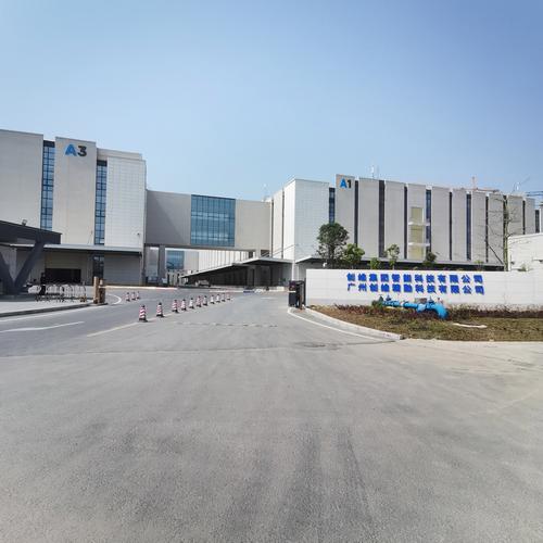 深圳SDMC公司缩略图