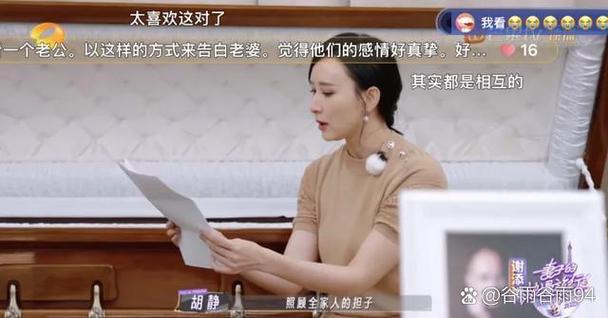 夸赞有钱人的幽默句子图标