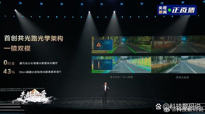 雨落全防4.0