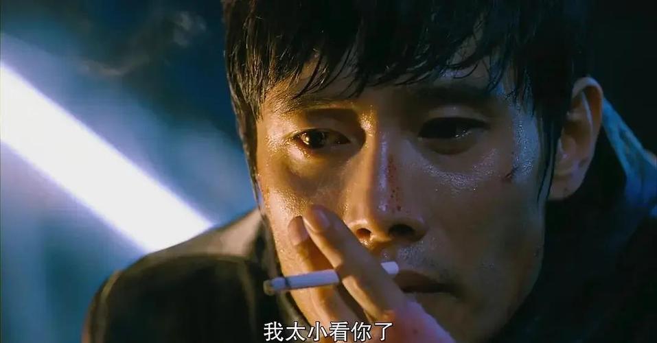 电影 看见恶魔