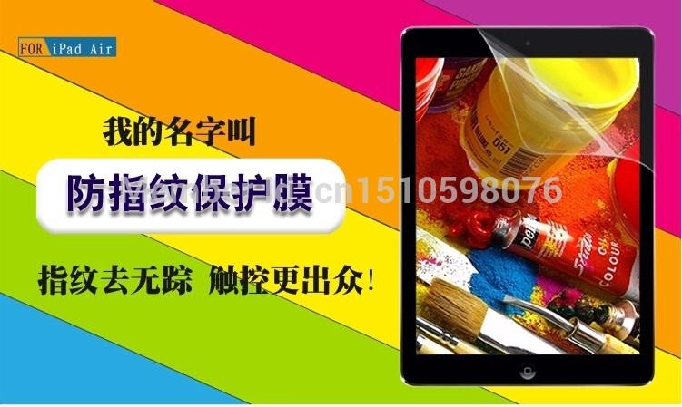 iphone无指纹什么意思图标