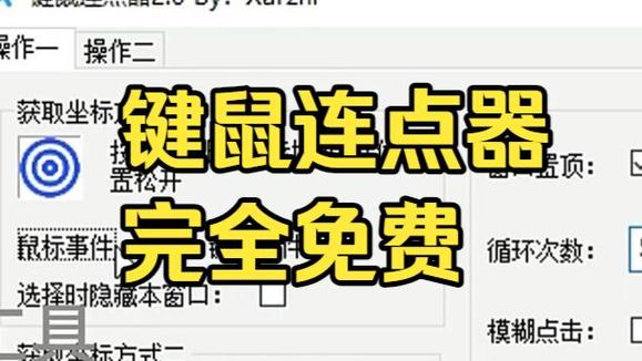 华为平板微信总是显示外接键盘已联