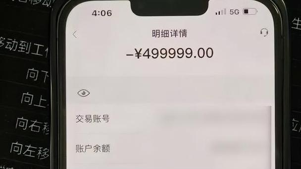 支付宝转账10万要多少手续费