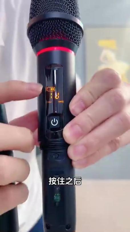 话筒经常断频怎么解决截图