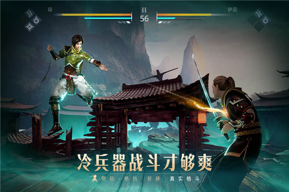 暗影大作战破解版截图