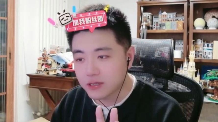 小熊直播1001小熊直播