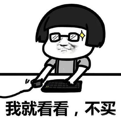 支付宝好友头像灰色的是什么情况