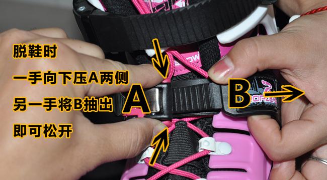 鞋扣怎么安装