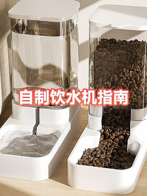 饮水机的管子怎么拔出