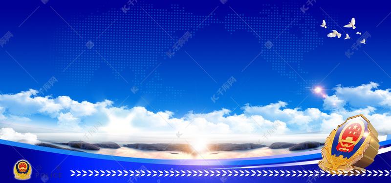 局放背景