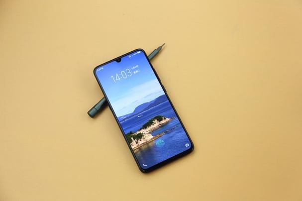 vivo手机框架截图