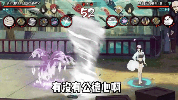 怎么设置免打扰模式