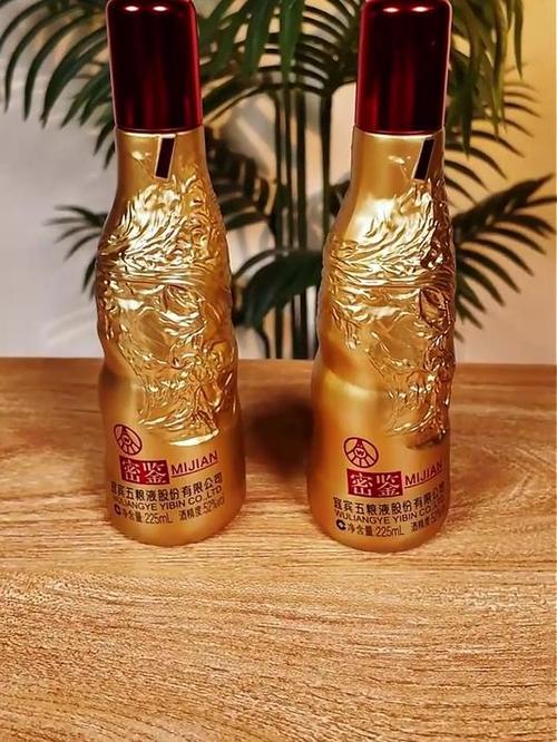 五粮液密鉴是贴牌酒吗
