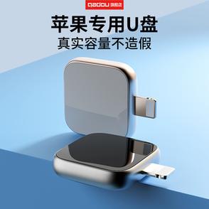 内存扩展有必要开吗