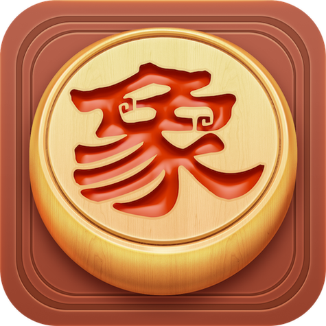 玩象棋赚钱平台图标