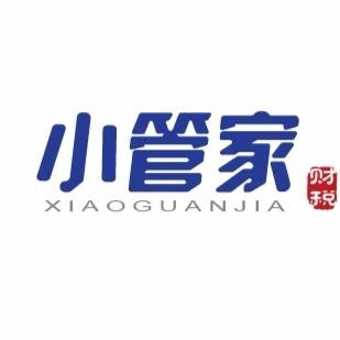 个人记账